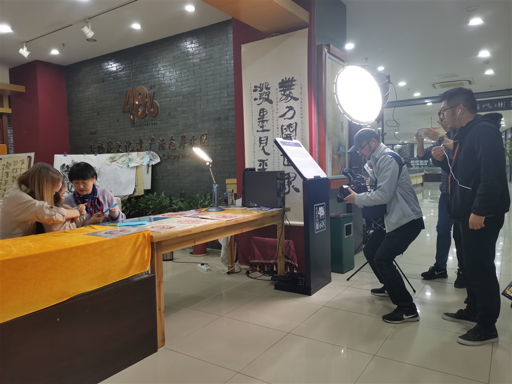 Yangzhou Video Production