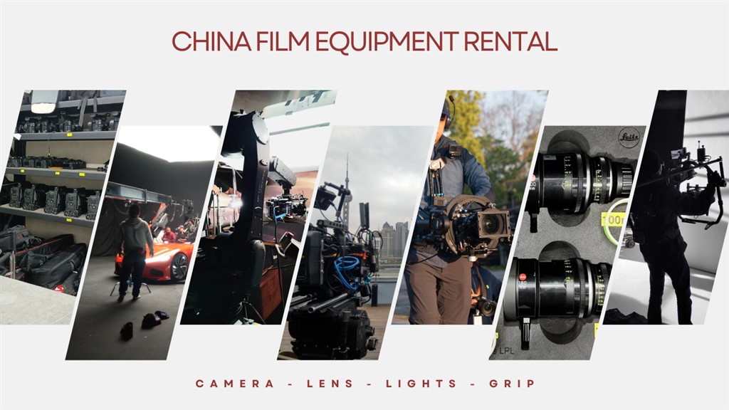 China Camera Lens Rental